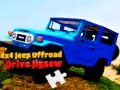 ゲーム4x4 ジープ オフロード ドライブ ジグソーオンライン