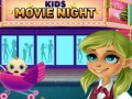 ゲーム子供映画の夜オンライン