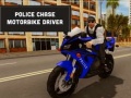 ゲーム警察追跡バイクドライバーオンライン