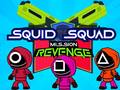 ゲームイカSquad復讐ミッションオンライン