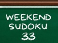 ゲームウィークエンド数独 33オンライン