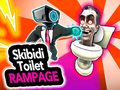 ゲームスキビディトイレランページオンライン