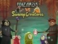 ゲームウィザード vs 薄沼生物オンライン