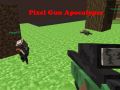 ゲームピクセルガンの黙示録オンライン