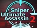 ゲームスナイパー: 究極の暗殺者 2オンライン