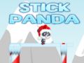 ゲームスティックパンダオンライン