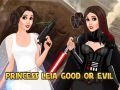 ゲームレイア姫: 良いか悪いかオンライン