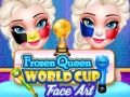 ゲーム氷の女王ワールドカップフェイスアートオンライン