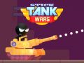 ゲームスティックタンク戦争オンライン