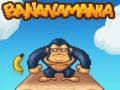 ゲームバナナマニアオンライン