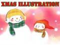 ゲームクリスマスのイラストオンライン