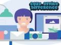 ゲームコージーオフィスの違いオンライン