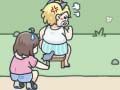 ゲーム猫を見つける 2オンライン
