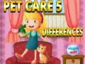 ゲームペットのケア 5つの違いオンライン