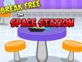 ゲーム宇宙ステーションから脱出オンライン