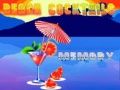 ゲームビーチカクテルメモリーオンライン