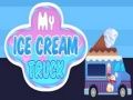 ゲーム私のアイスクリームトラックオンライン
