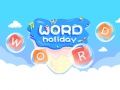 ゲームワードホリデーオンライン