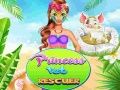 ゲームプリンセスペットレスキューオンライン