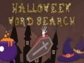 ゲームハロウィン単語探しオンライン