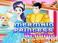 ゲームマーメイドプリンセスのウェディングドレスアップオンライン