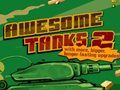 ゲーム素晴らしい戦車2オンライン