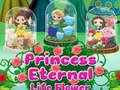 ゲームプリンセス永遠の生命の花オンライン
