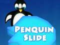 ゲームペンギンスライドオンライン