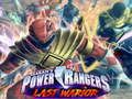 ゲームサバンのパワーレンジャー: ラストウォリアーオンライン