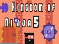 ゲーム忍者の王国5オンライン