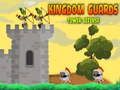 ゲーム王国の守護者: タワーディフェンスオンライン