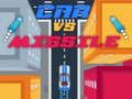 ゲーム車対ミサイルオンライン