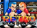 ゲームレトロキックボクシングオンライン