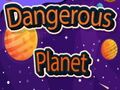 ゲーム危険な惑星オンライン