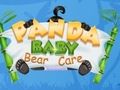 ゲームパンダの赤ちゃんのケアオンライン