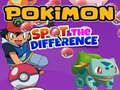 ゲームポケモン 違いを探せオンライン