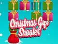ゲームクリスマスギフトシューターオンライン