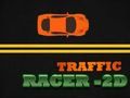 ゲームトラフィックレーサー - 2Dオンライン