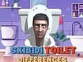 ゲームスキビディトイレの違いオンライン