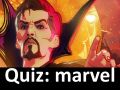 ゲームクイズ：マーベルオンライン