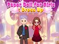ゲームペーパードール：女の子のドレスアップオンライン