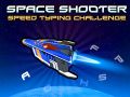ゲームスペースシューター：スピードタイピングチャレンジオンライン