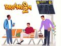 ゲームブレインドム 2オンライン