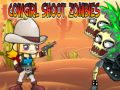 ゲームカウガールがゾンビを撃つオンライン