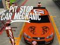 ゲームピットストップ自動車整備士シミュレーターオンライン
