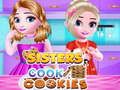 ゲーム姉妹がクッキーを焼くオンライン