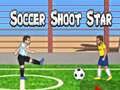ゲームサッカーシュートスターオンライン