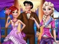 ゲームウェディングプランナーオンライン
