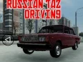ゲームロシアの車の運転オンライン