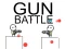 ゲーム銃の戦いオンライン